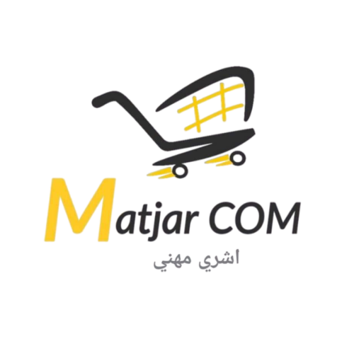 Matjar COM 